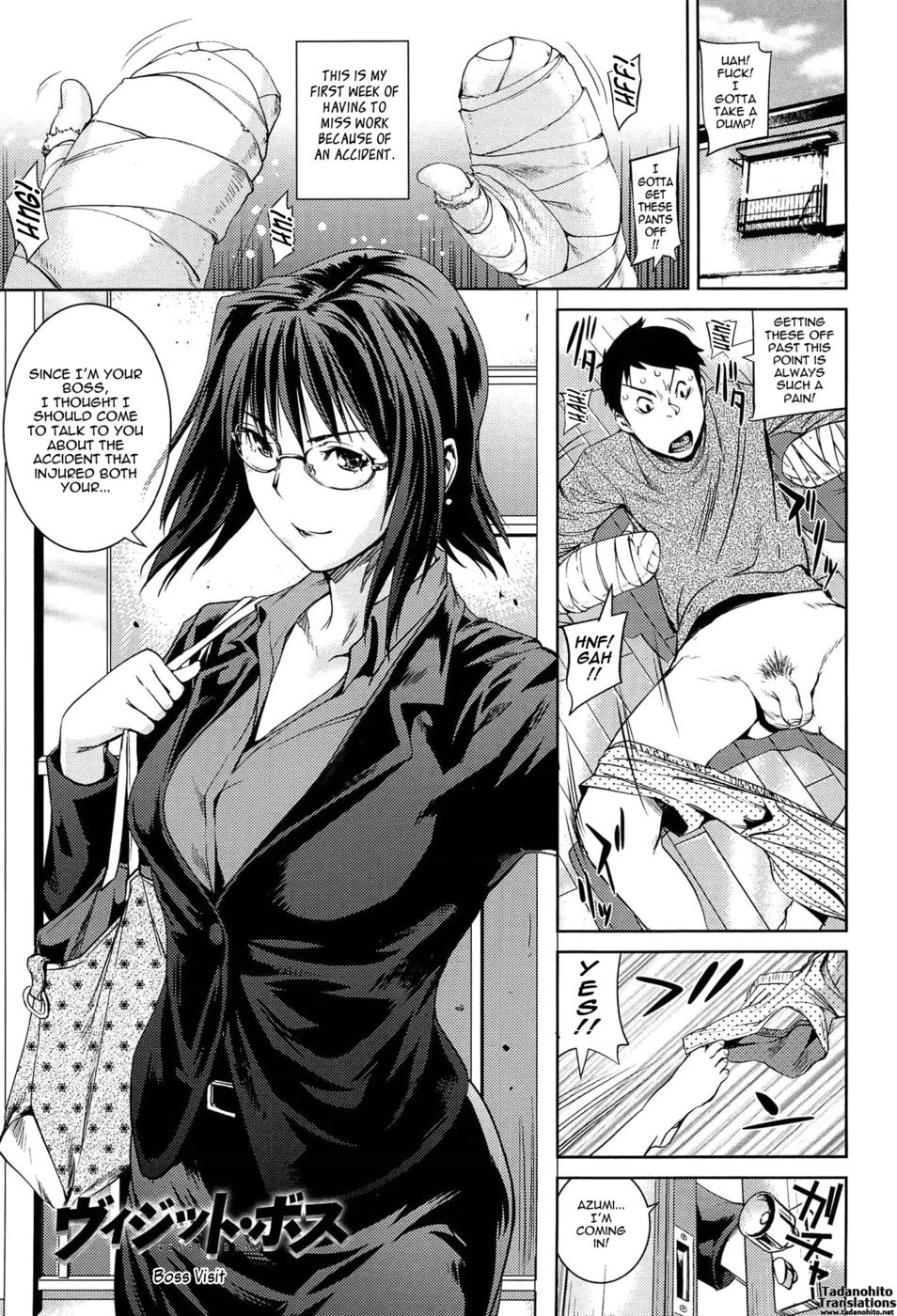 Hentai Manga Comic-Boss Visit-Read-1